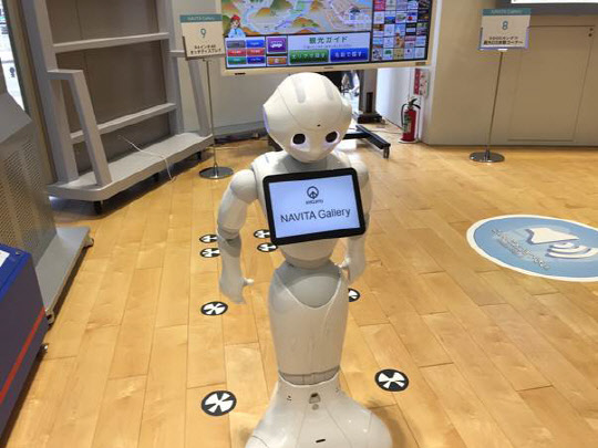 소프트뱅크의  접객용 로봇 Pepper 코트라 글로벌 윈도우 제공